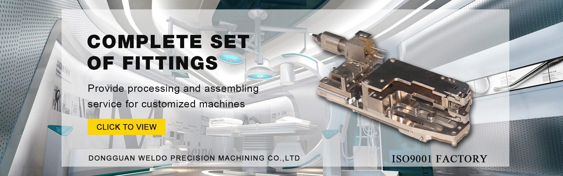 Dongguan Weldo Precision Machining Co.Ltd